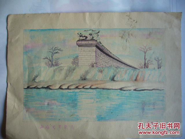山海关老龙头(水彩画)