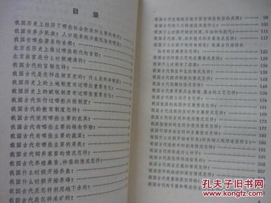 pYYBAFYSGxiAA1qpAAGUPz4vhkA167_n.jpg