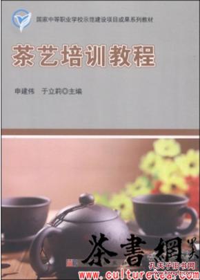古筝入门学习曲谱(2)