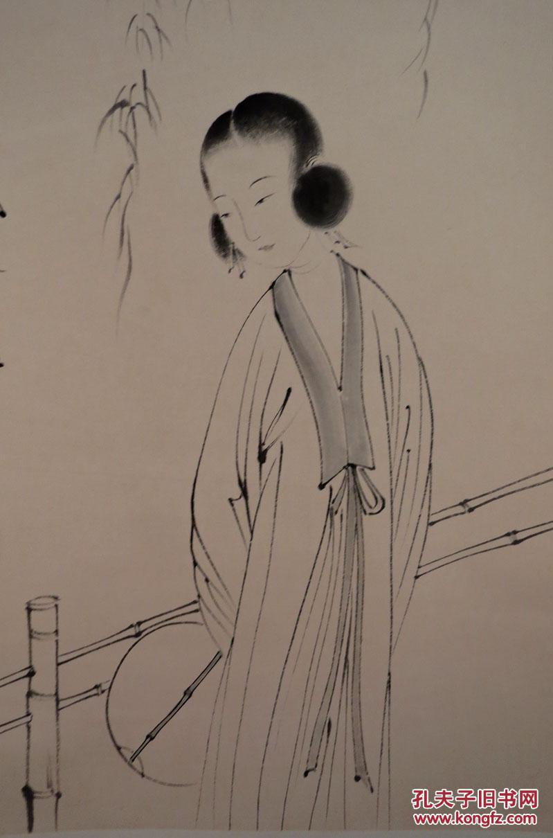 清风阁画廊--著名画家--溥心畲--人物--立轴--1172(图3)