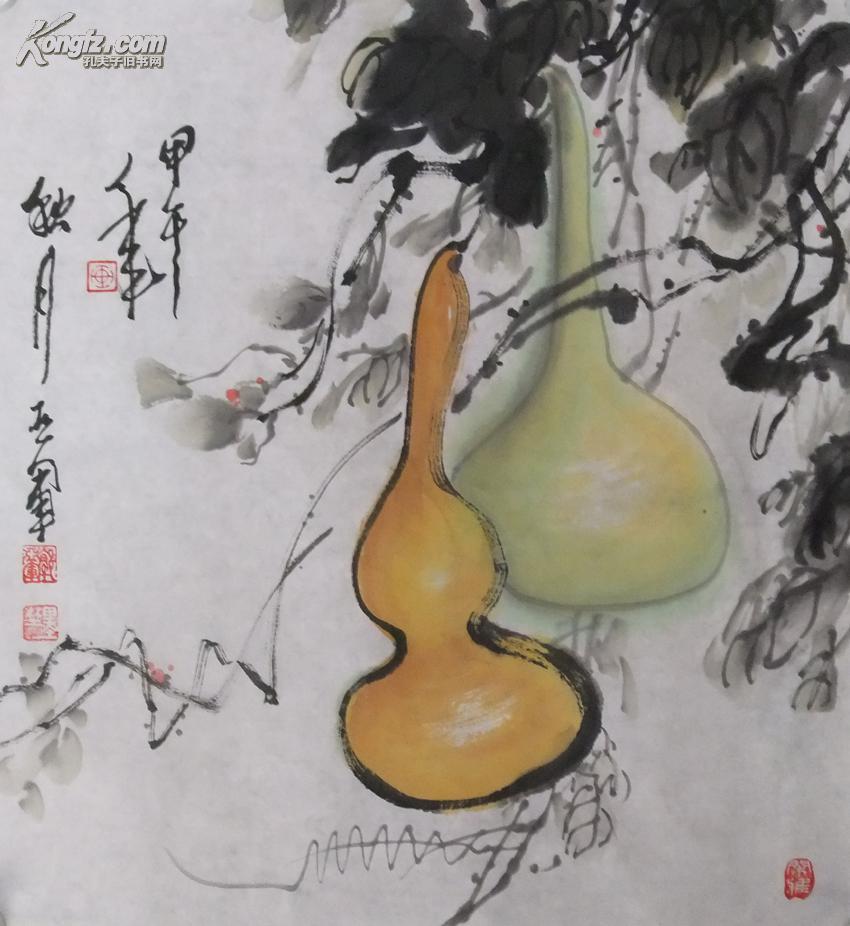 国画花鸟葫芦 未裱 拍品编号:20554933