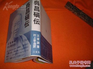 全国包快递:保证日本正版,如盗版赔偿10万元:日