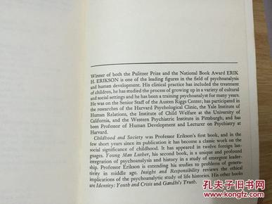 魔戒简谱_魔戒咕噜(3)