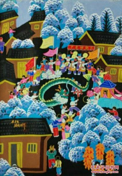 户县农民画著名画家钦印手绘《庆丰收》—【中国书画专营店】保真作品