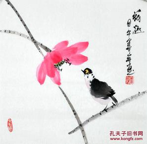 小品写意花鸟画作品hn3908
