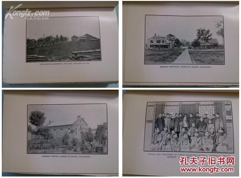 1902年 英文1版《保定府惨案》毛边,48幅有关保定老照片,研究保定义和