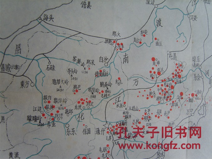 孤品,五十年代海南岛苗族分布略图