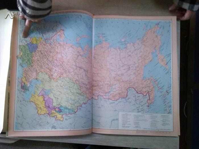 АТЛАССССР--苏联地图集(全部彩图1984年,品好)