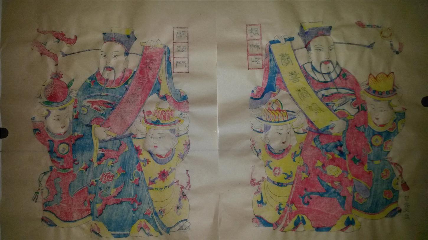 恒兴义画店仿古宣纸印木刻木版年画版画*财神到,福临门一对(图8)