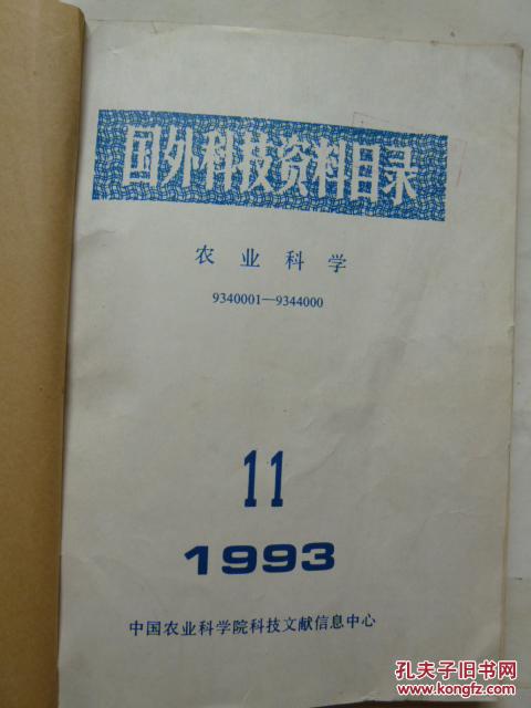 йũҵѧ༭_ѧ  ༭_ũҵѧѧ ༭ӹ