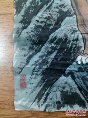 成都旧字画国画走兽下山虎