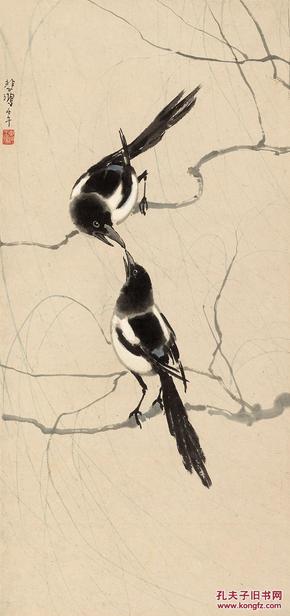 7x88cmjx_徐悲鸿_价格