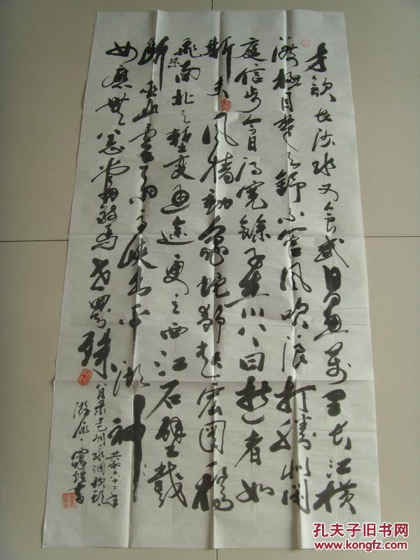 歙县人口多少钱_歙县现代职业学校图片(3)