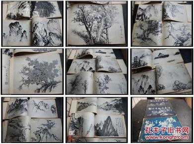 山水画简谱_高清山水画(2)