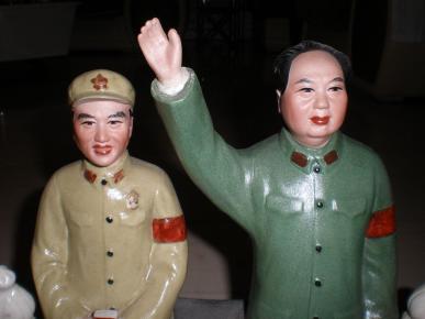 红色收藏雕塑瓷:家庭摆设毛泽东毛主席和林彪林副主席接见红卫兵瓷雕_景德镇_孔夫子旧书网