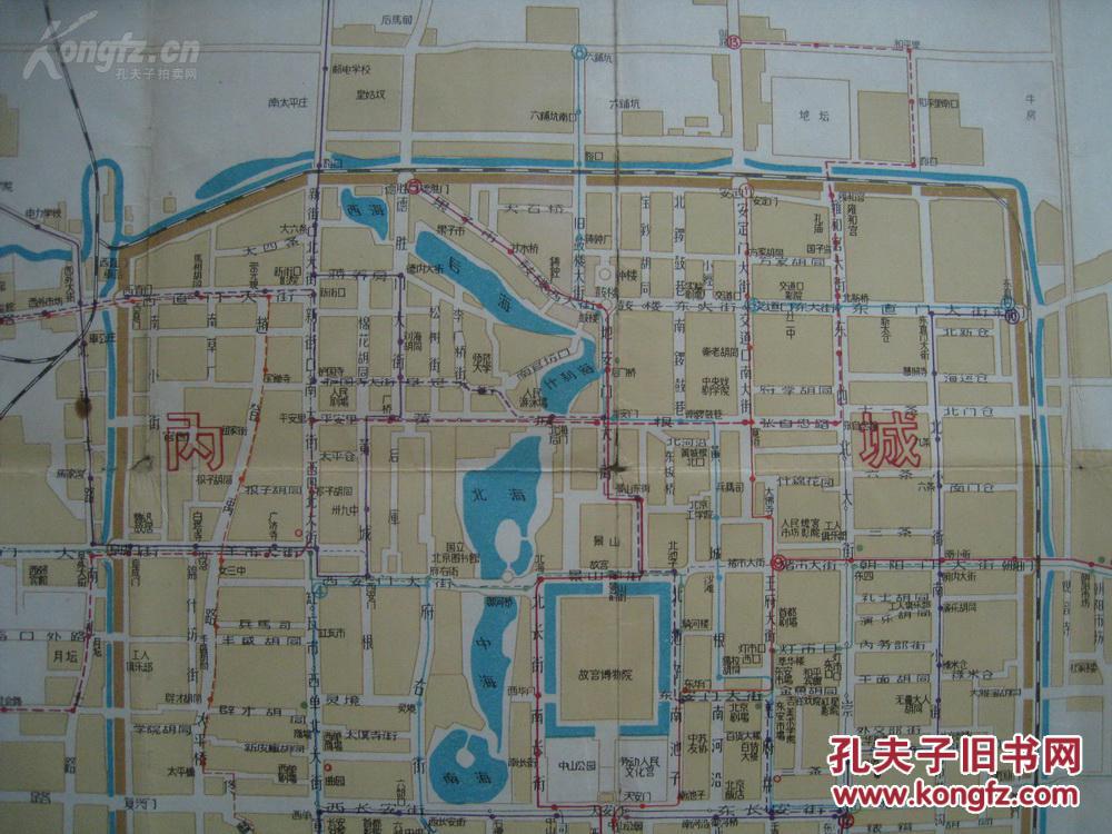 珍贵的建国初北京游览图图片