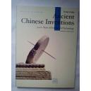 Ancient Chinese Inventions，中国古代发明英文版