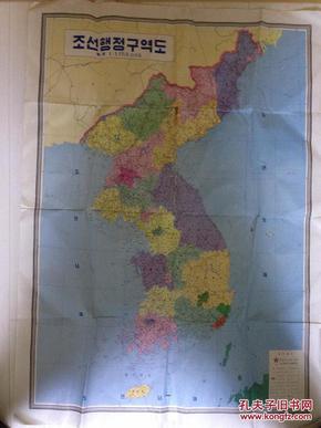 韩文版--朝鲜半岛地图
