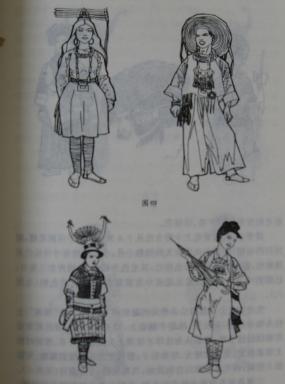 苗族服饰 ys14