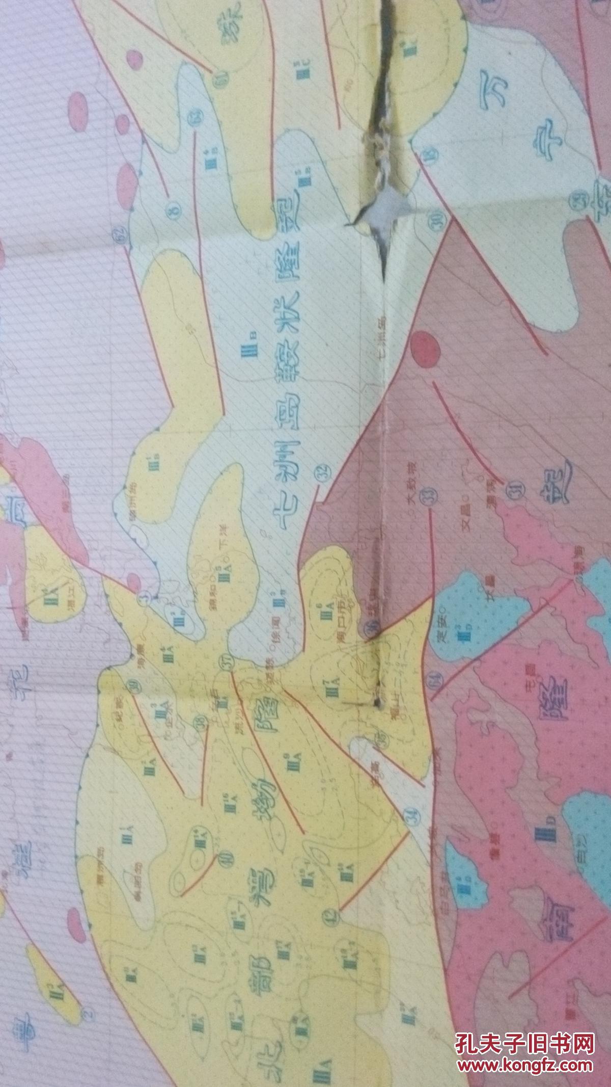 南海北部海域区域构造图(1:1000000地图)(ee83)