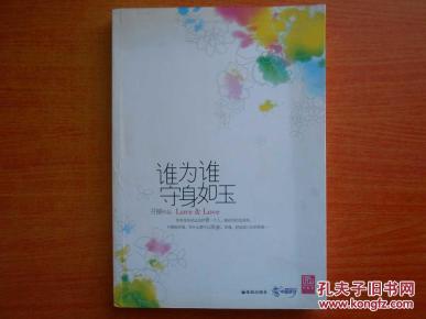 pYYBAFWWWxSABvzVAAF9BBzQUYU799_n.jpg