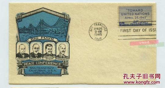 战争与二战抗日专辑_大舍艺术书店_加盟书店