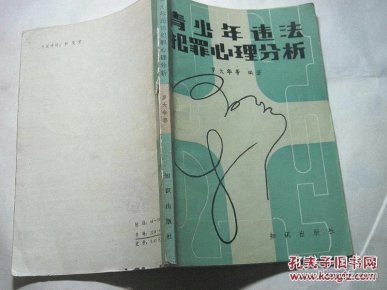 pYYBAFZToMmAEOJ4AAGPxSMGfrg664_n.jpg
