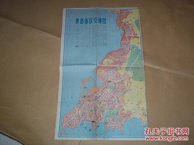 八十年代初老地图——青岛市区交通图(青岛市勘察测量大队编印,含八十