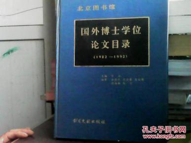 pYYBAFZKkS2ARQ0MAABwER0O5Cs584_n.jpg