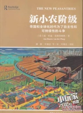 什么是全球化时代 pYYBAFVwYTqAfqejAAE87htKfsc539_n.jpg