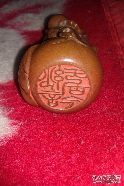 葫芦型印章 拍品编号:17606859