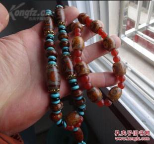 老天珠真品图 pYYBAFVwZbCACSKIAACn2CV2x_o076_n.jpg