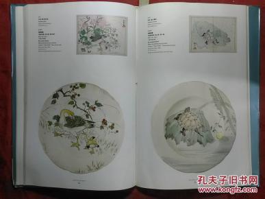 16年日本东京经济总量_1960年日本东京照片