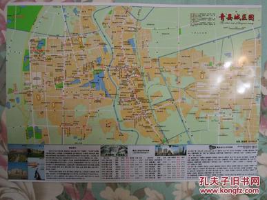 河北青县旅游地图-城区图-交通图-游览图图片
