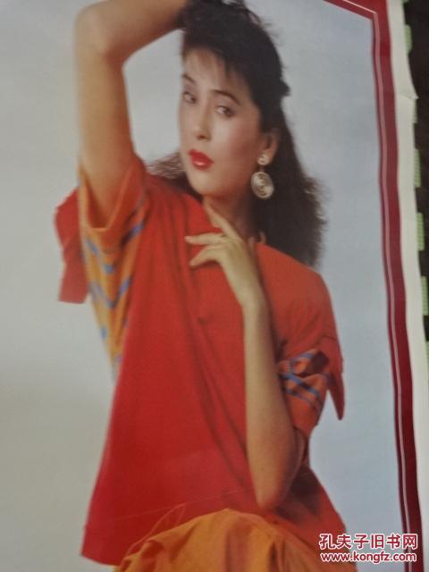 挂历1999年影星挂历 华夏倩影 刘嘉玲 叶继红 瞿颖 李美凤等影星 全13