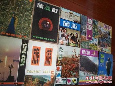 锦什么河什么的成语_成语故事简笔画(2)