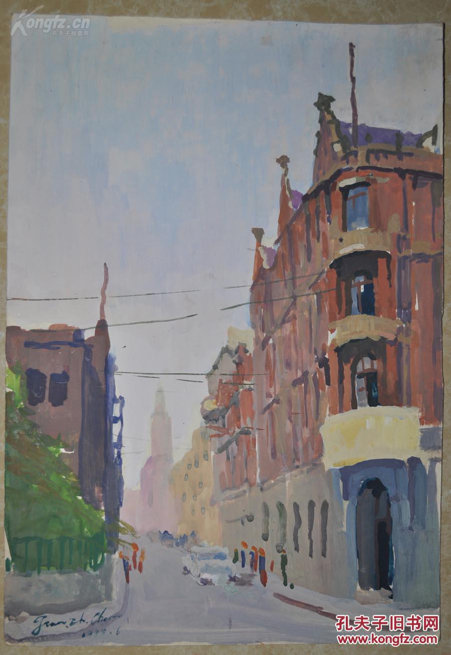 当代著名画家【陈建章】城市街景 水粉画