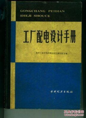 pYYBAFUO6S-AXNYoAABnr3gZsco974_n.jpg