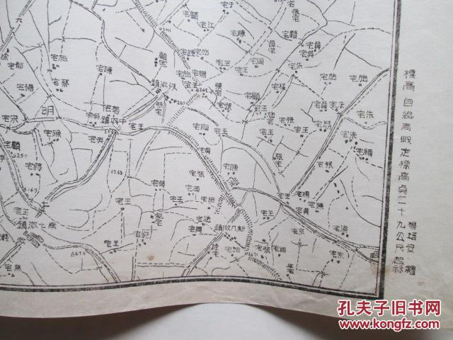 红色收藏华东人民解放军总部测绘室1949年再版地图(江苏堡镇)(55cm图片