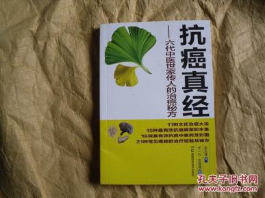 pYYBAFXRYOWAY6-lAAD_j4DoUE0091_n.jpg