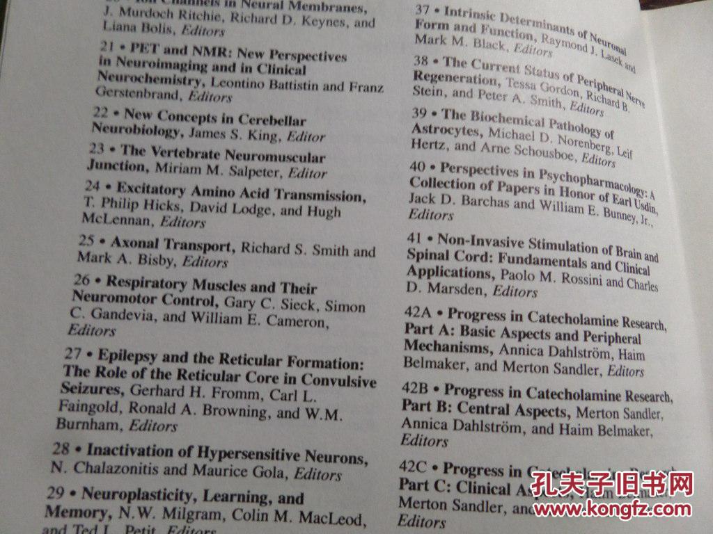 中国人口论文_中国人口分布图(3)