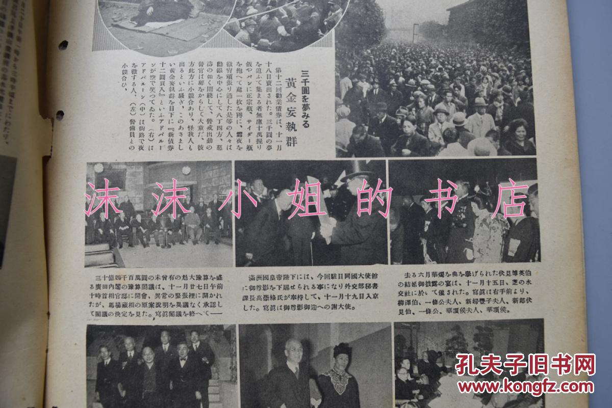 书洋 世界人口日_柘荣县乍洋乡世界人口日主题宣传活动(2)