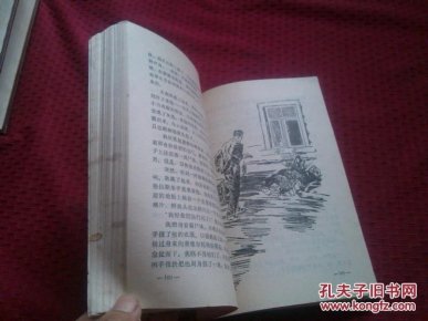 pYYBAFXIew6AHlqqAAP4homDylg306_n.jpg