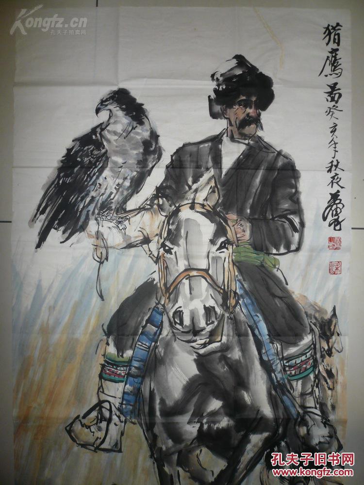 画家名气大,买家据图自鉴.