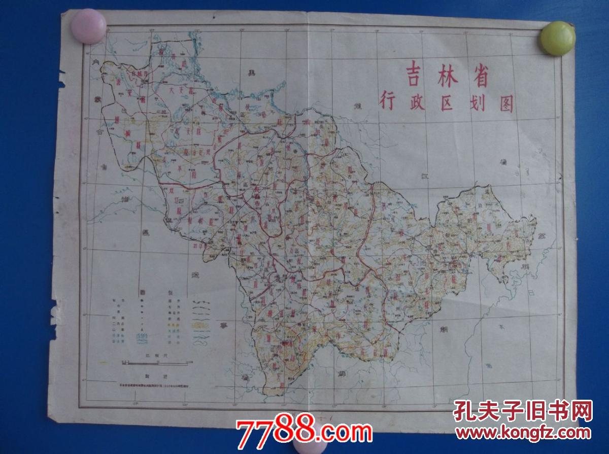 吉林省行政区划图-六开地图