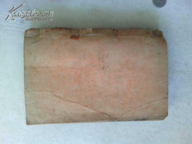 【图】【术数特拍】木刻 捷课须知 内容丰富 很