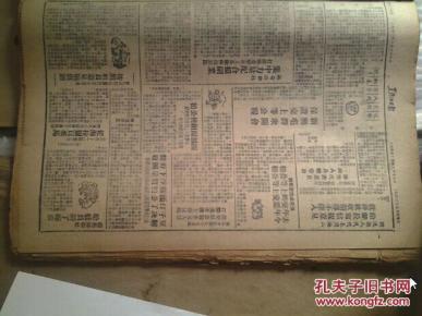 更惠长远的举措_举措提高职工收入(3)