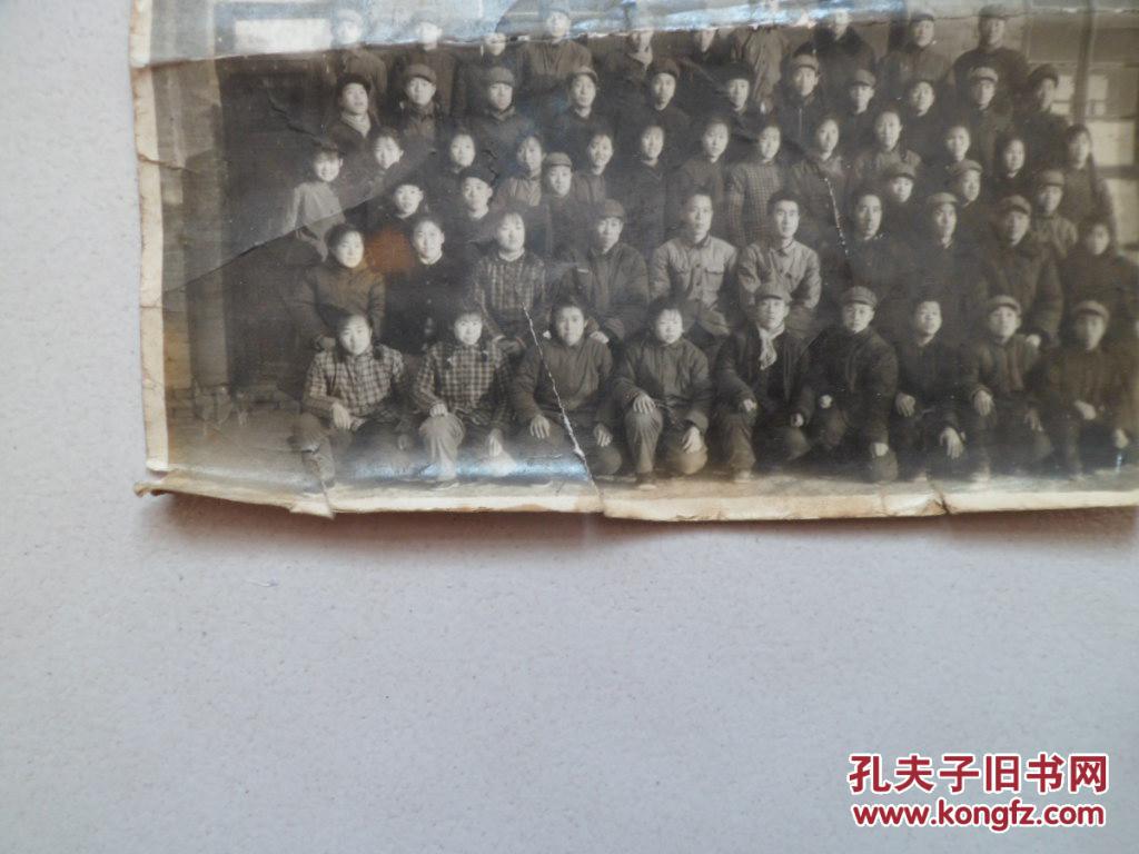 老照片-交河县郝村中学初中九班毕业留念1973.12【品差如图】