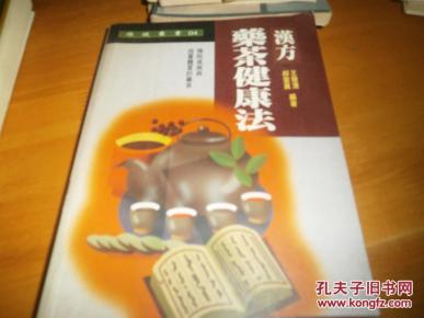 古筝曲谱美人画卷(3)