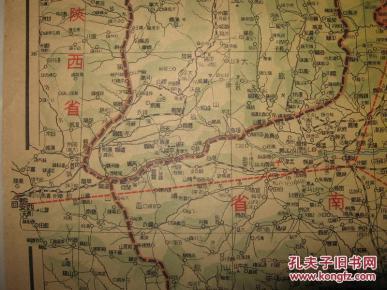 满洲国人均_满洲国地图(3)